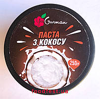 Паста кокосова ТМ YaGurman, 0,25кг