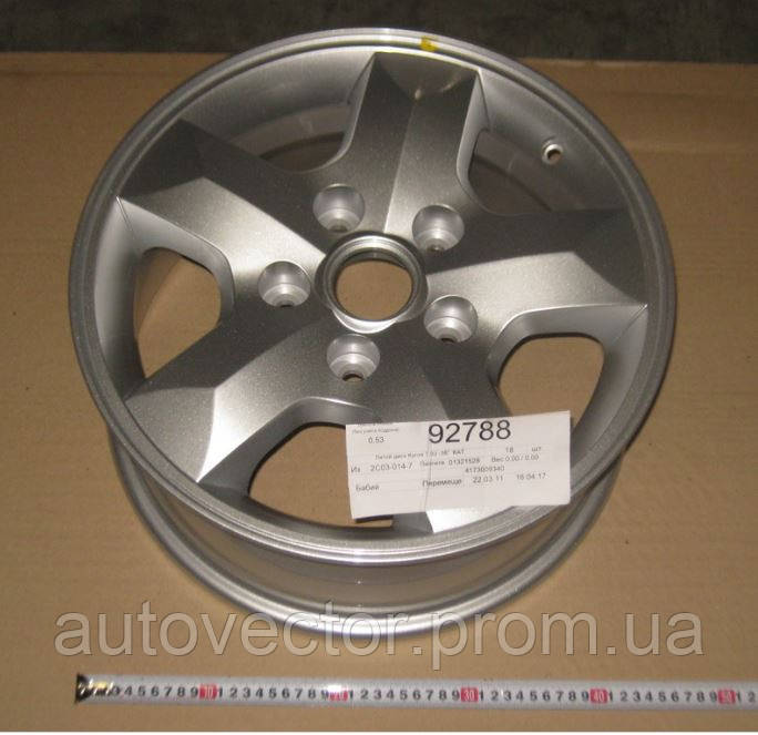 Литий диск Kyron 7.0 J -16" KAT (пр-во SsangYong) 4173009340