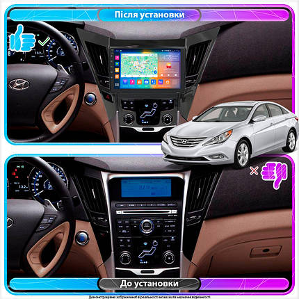 Штатна магнітола Lesko для Hyundai Sonata VI (YF) 2009-2014 IPS 9" 4/64Gb CarPlay 4G Wi-Fi GPS Prime Соната, фото 3