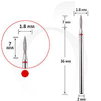 Фреза алмазная пламя красная 1.8 мм, рабочая часть 7 мм