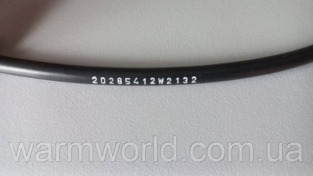 20285412W2132 20285412W2132
