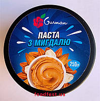 Паста мигдальна ТМ YaGurman, 0,25кг