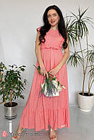 Длинное платье для беременных и кормящих из вискозы Freya S Коралловый DR-21.041