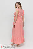 Довга сукня для вагітних та годуючих з віскози Freya S Кораловий DR-21.041, фото 4
