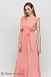 Довга сукня для вагітних та годуючих з віскози Freya S Кораловий DR-21.041, фото 5
