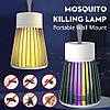 Лампа для знищення комарів комах 2000 мАг, фото 3
