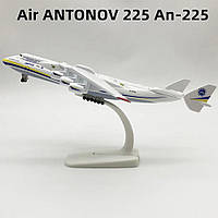 Модель самолета Air ANTONOV 225 Ан-225 Мрия 1:400 Хіт продажу!