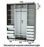 Шафа-купе 1900 мм. Шафи-купе різних розмірів 900-3500 мм. Шафа для дому, фото 6