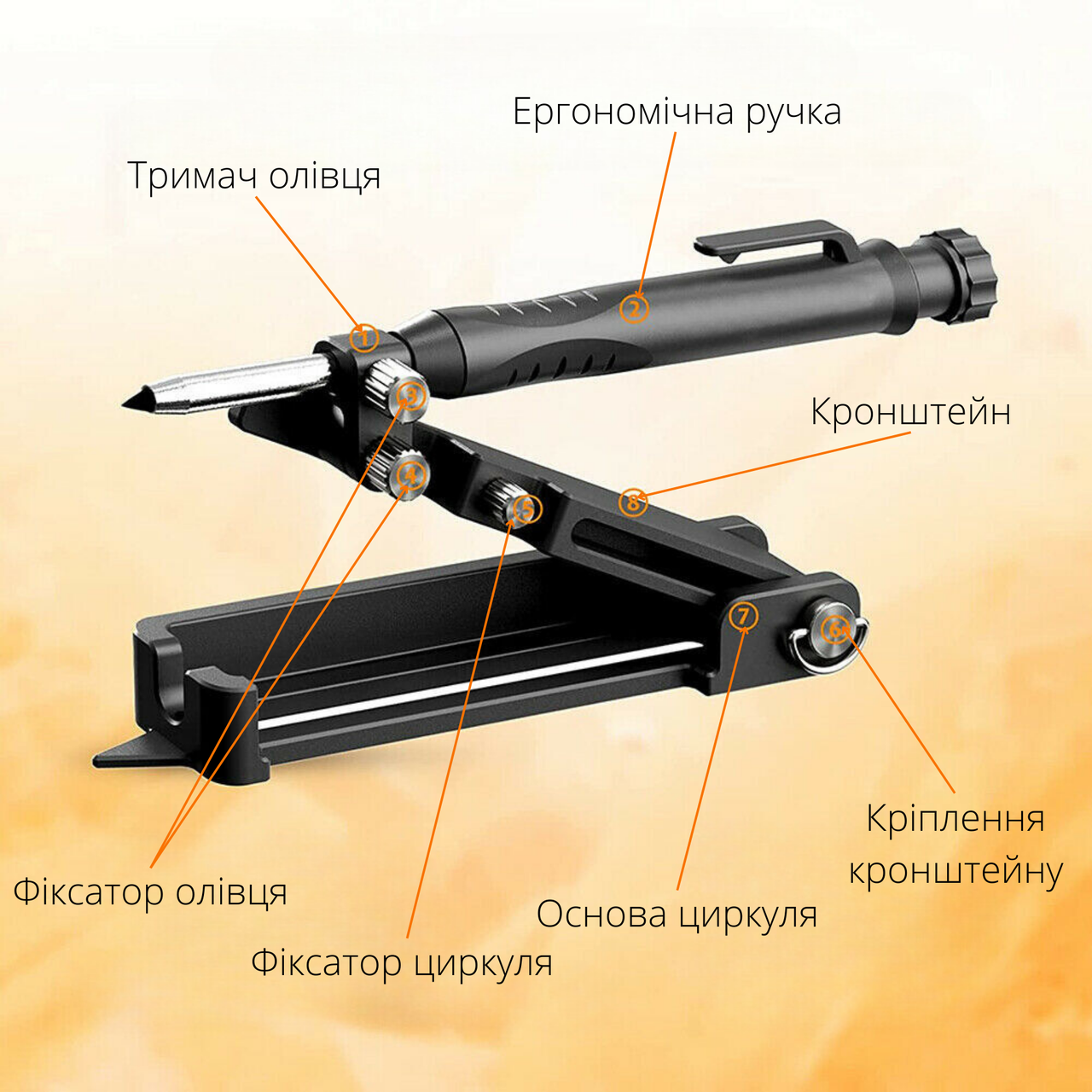 Многофункциональный регулируемый инструмент для разметки профиля (черный) - фото 5 - id-p1840120293