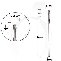 Фреза твердосплавная бутон 2.3 мм, рабочая часть 3 мм