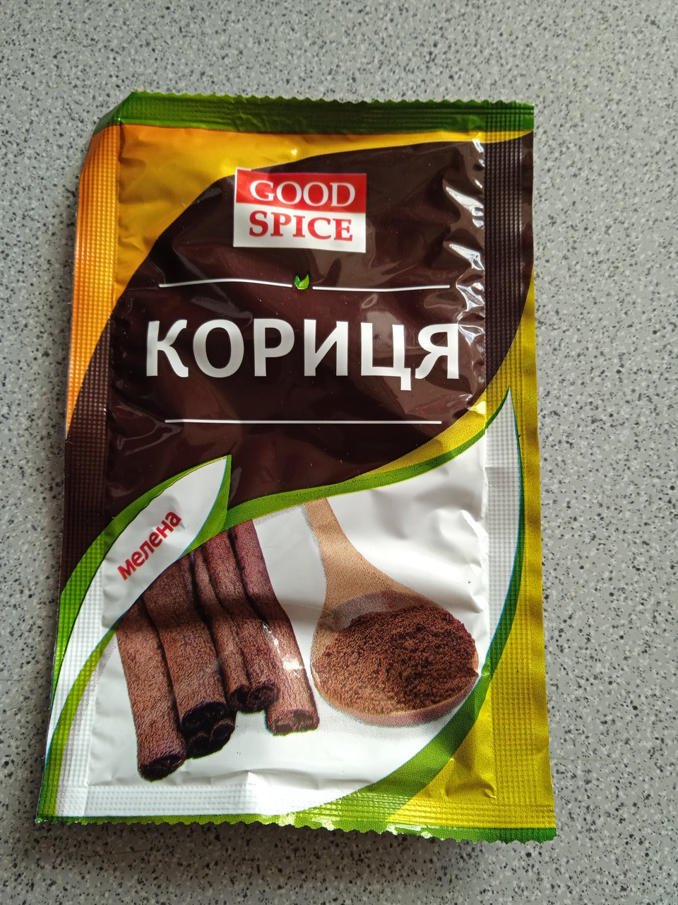 Кориця мелена Good Spice 20 гр.