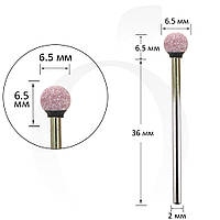 Фреза для маникюра корундовая шар розовая 6.5 мм