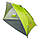 Тент GreenCamp, "черепашка", салатовий, фото 2