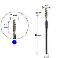 Фреза алмазная торнадо синяя пуля 2 мм, рабочая часть 10 мм