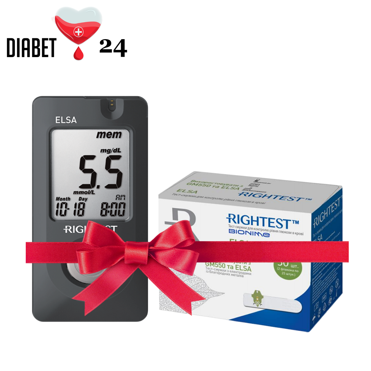 Глюкометр Bionime Rightest Elsa (Біонайм Елса) + 50 тест-смужок