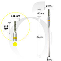 Фреза алмазная цилиндр желтая 1.8 мм, рабочая часть 6.5 мм