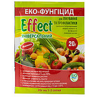 БиоФунгицид универсальный Effect 20г./25шт.Биохим-Сервис