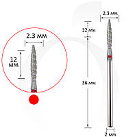 Фреза алмазная торнадо пламя красная 2.3 мм, рабочая часть 12 мм