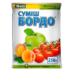Бордоська суміш 250г