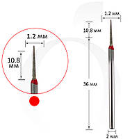 Фреза алмазная конус красная 1.2 мм, рабочая часть 10.8 мм