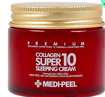 Омолоджувальний нічний крем для обличчя з колагеном Medi-Peel Collagen Super10 Sleeping Cream 70 мл