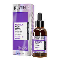 Revuele Retinol Ночная увлажняющая сыворотка для лица 30 мл