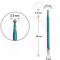 Фреза алмазная шар цветная, диаметр 2.5 мм