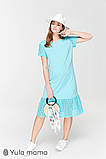 Сукня-футболка для вагітних та годуючих довжиною міді Dream XS Юла Мама Блакитний, фото 2