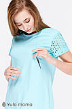 Сукня-футболка для вагітних та годуючих довжиною міді Dream XS Юла Мама Блакитний, фото 5