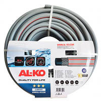 Садовий шланг Al-Ko Comfort 1/2" 50 м