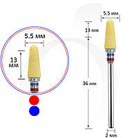 Фреза керамическая конус синяя+красная 5.5 мм, рабочая часть 13 мм