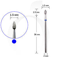 Фреза алмазна бутон синя 1.5 мм, робоча частина 3.5 мм