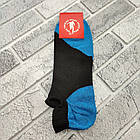 Шкарпетки чоловічі короткі літо сітка р.27-31 чорні з бірюзовими вставками ЖИТОМИР 30030496, фото 2