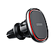 Магнітний автомобільний тримач для телефона JR-ZS205 кліпса на вентиляційний отвір обертання на 360°, фото 2