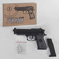 Игрушечный пистолет на пульках металлический детский CYMA ZM18 ЗМ 18 (Beretta M92 Airsoft Gun)