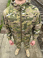 Костюм мультикам армійський Костюм військовий бойовий мультикам Форма комплект куртка штани