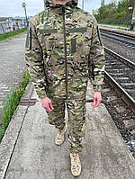 Костюм мультикам армійський Костюм військовий бойовий мультикам Форма комплект куртка штани