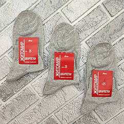 Шкарпетки жіночі короткі літо сітка р.25 світло-сірі х/б ЖИТОМИР 30037884