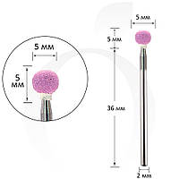 Фреза для манікюру корундова куля рожева 5 мм
