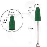 Фреза силиконовая 8 мм, рабочая часть 19.5 мм, зеленая