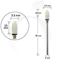 Фреза для манікюру корундова куля біла 3.5 мм, робоча частина 10 мм