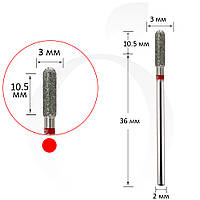 Фреза алмазна циліндр червона 3 мм, робоча частина 10.5 мм