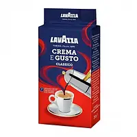 Кофе молотый Lavazza Crema Gusto 250 гр