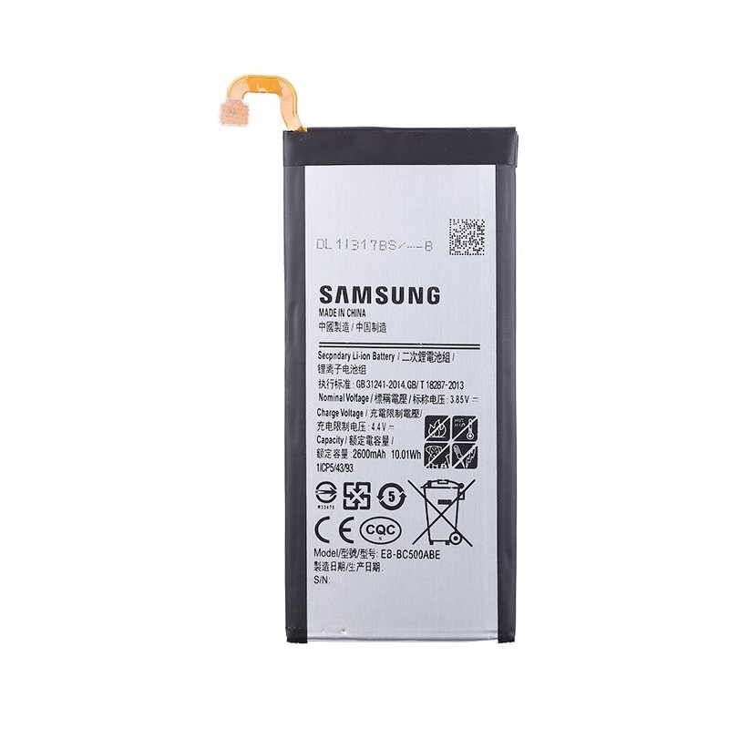 Акумулятор Samsung EB-BC500ABE / Samsung C5000 Galaxy C5