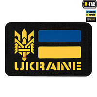 Нашивка M-Tac Ukraine с Тризубом Laser Cut Black (00-00011110)