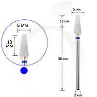 Фреза керамическая конус синяя 6 мм, рабочая часть 13 мм