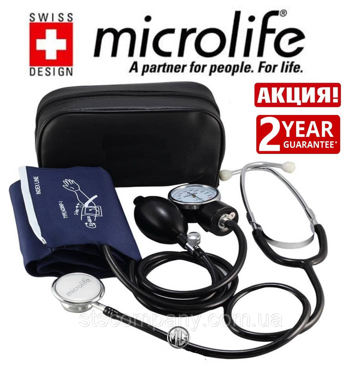 Механічний тонометр Microlife BP AG1-20 Тонометр Мікролайф Тискомір механічний Гарантія 2 роки!
