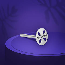 Диск педикюрний Staleks Pododisc Expert M в комплекті зі змінним файлом180 грит 5 шт (20 мм)