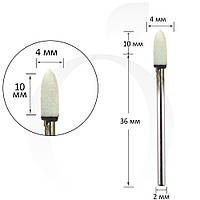 Фреза для манікюру корундова куля біла 4 мм, робоча частина 10 мм