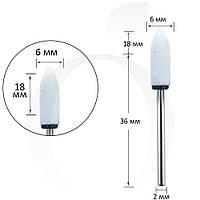 Фреза для манікюру корундова куля біла 6 мм, робоча частина 18 мм